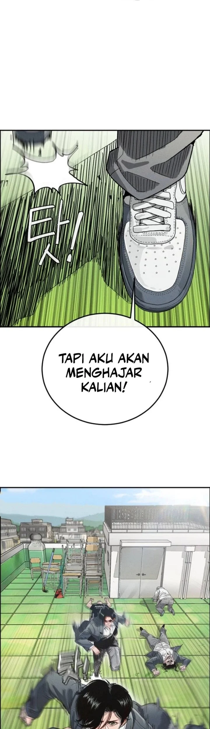 Like Father, Like Son chapter 1 halaman 164