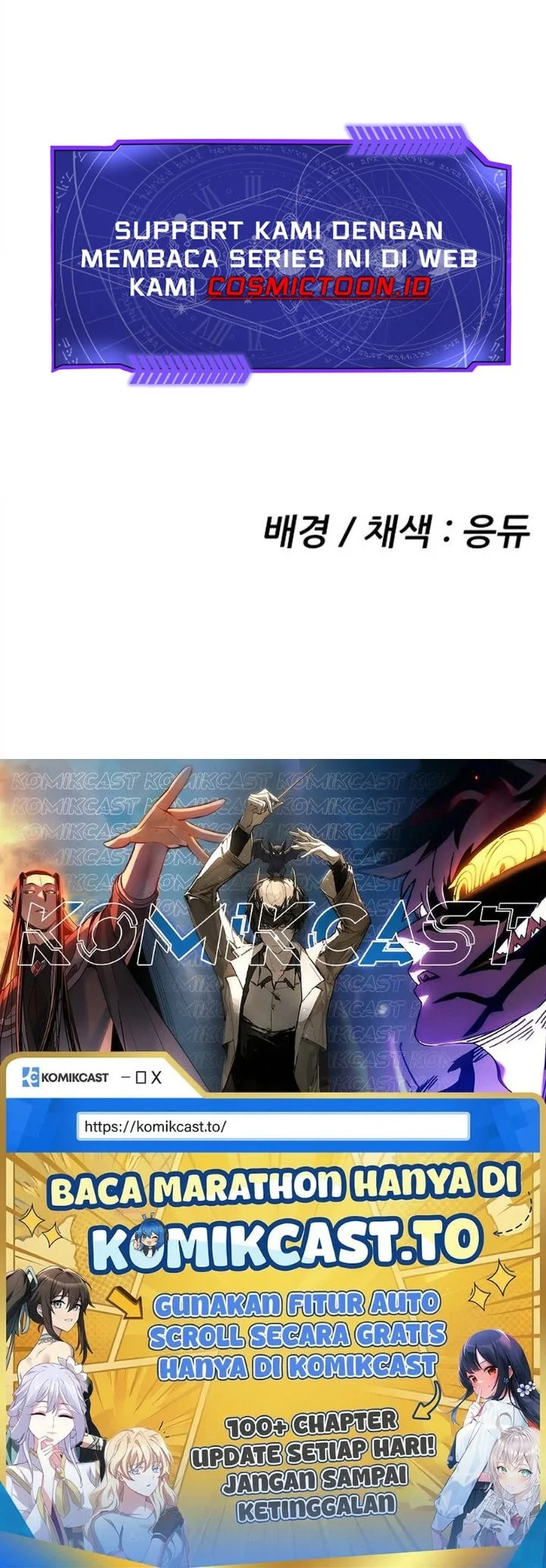 Like Father, Like Son chapter 1 halaman 175