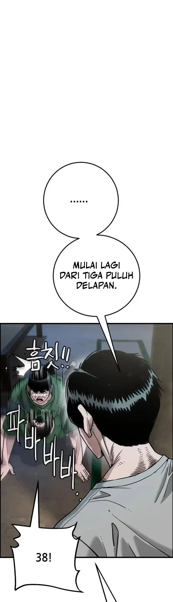 Like Father, Like Son chapter 11 halaman 24