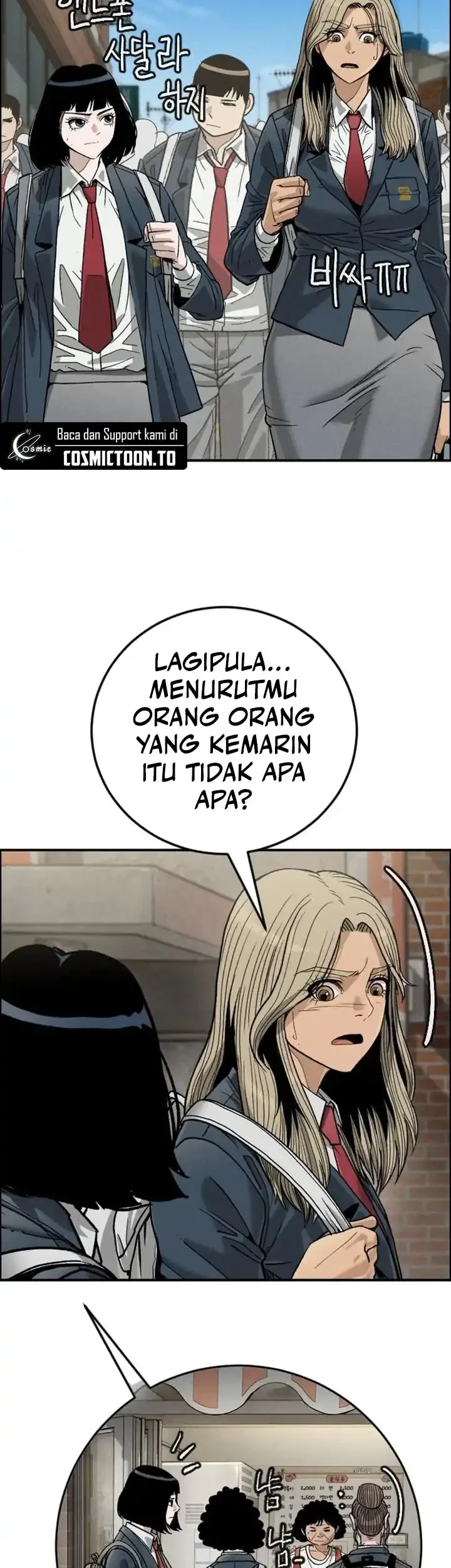 Like Father, Like Son chapter 11 halaman 34