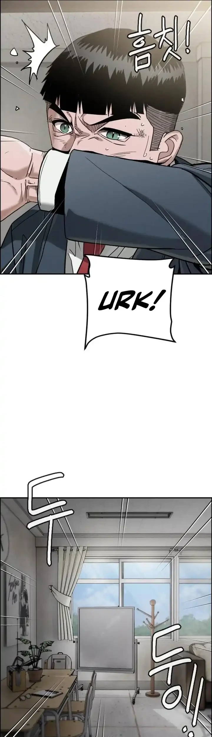 Like Father, Like Son chapter 11 halaman 90