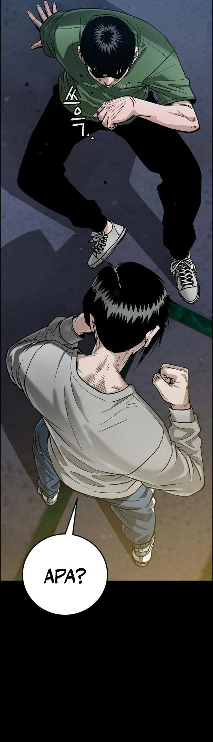 Like Father, Like Son chapter 12 halaman 15