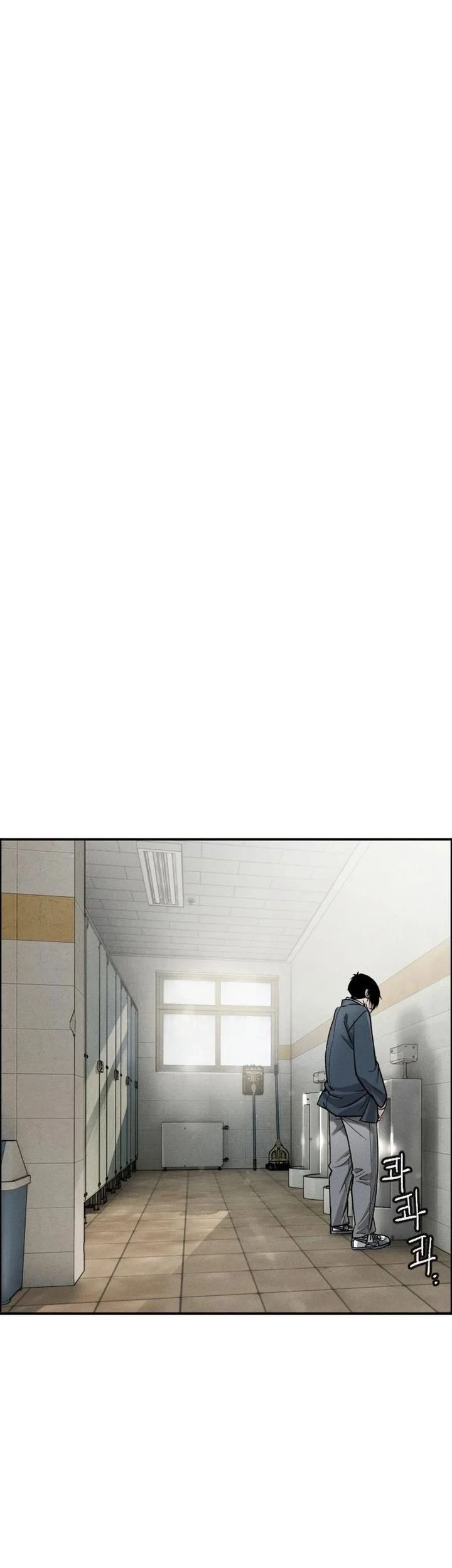 Like Father, Like Son chapter 12 halaman 101