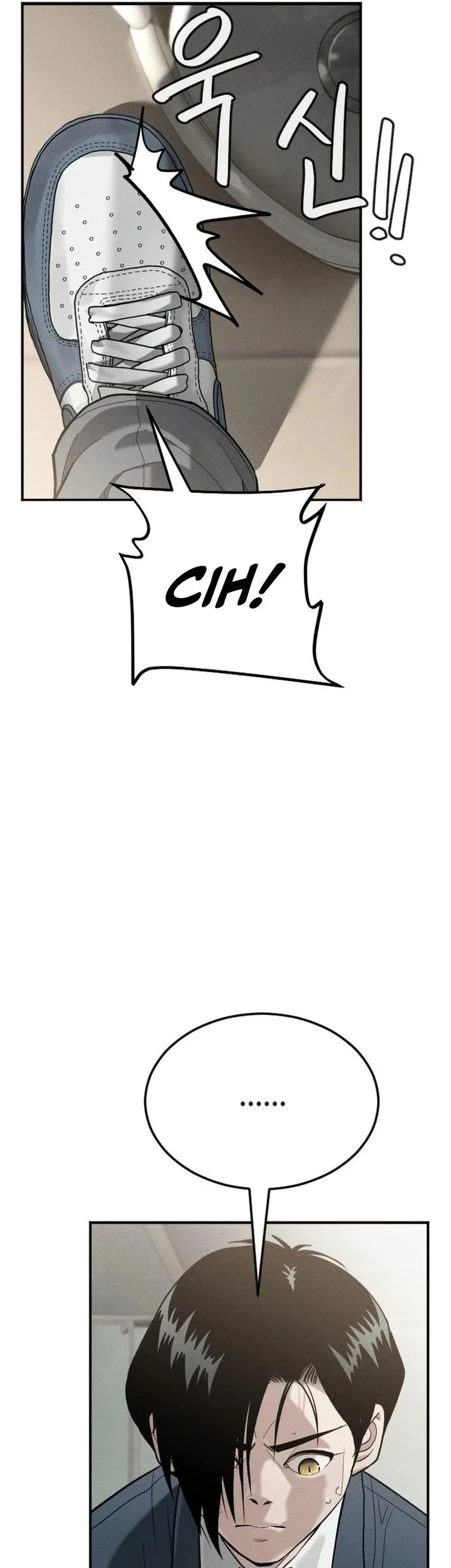 Like Father, Like Son chapter 12 halaman 103