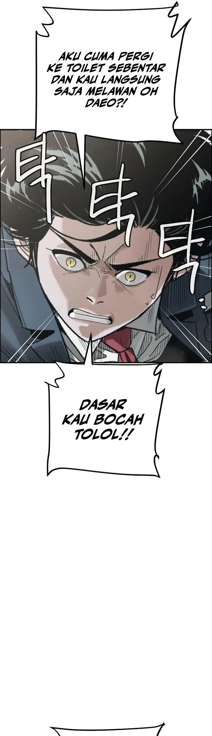 Like Father, Like Son chapter 12 halaman 115