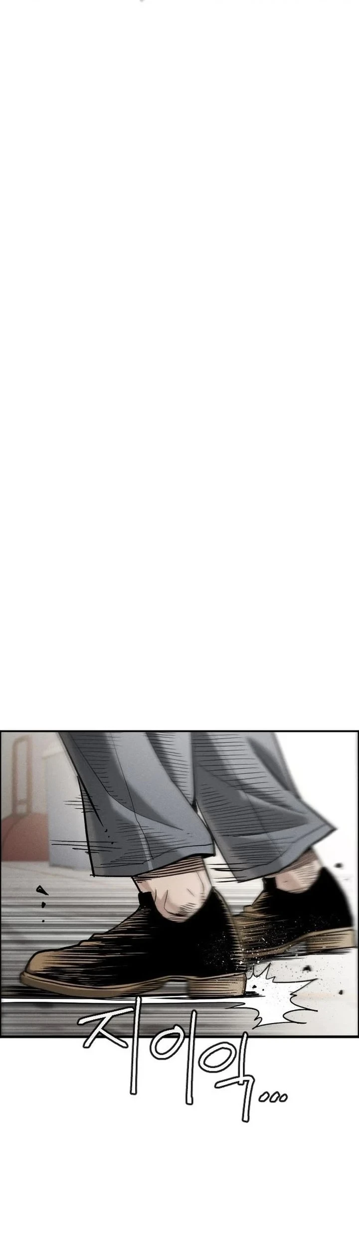 Like Father, Like Son chapter 12 halaman 129