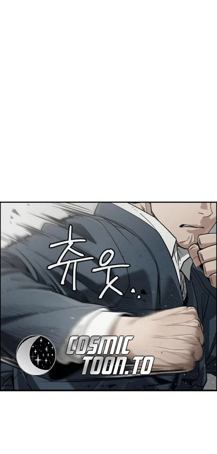 Like Father, Like Son chapter 12 halaman 138