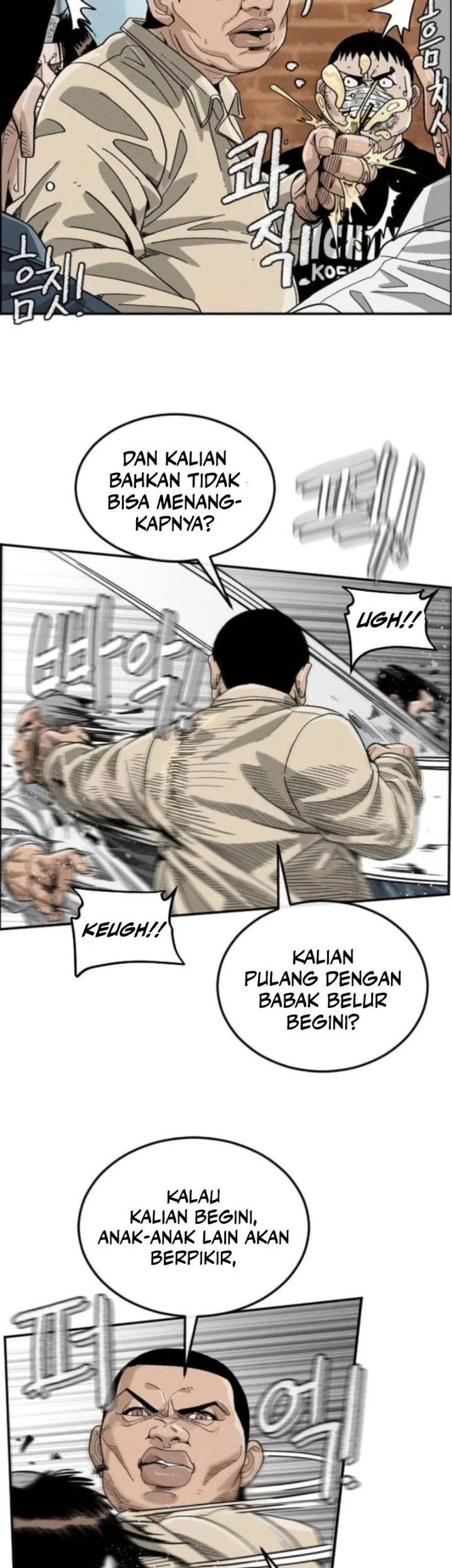 Like Father, Like Son Bab 2 halaman 85