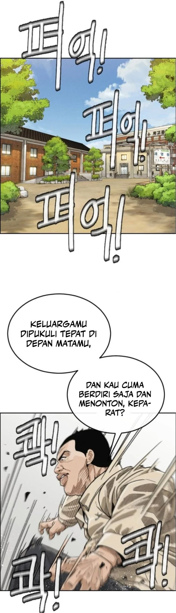 Like Father, Like Son Bab 2 halaman 94