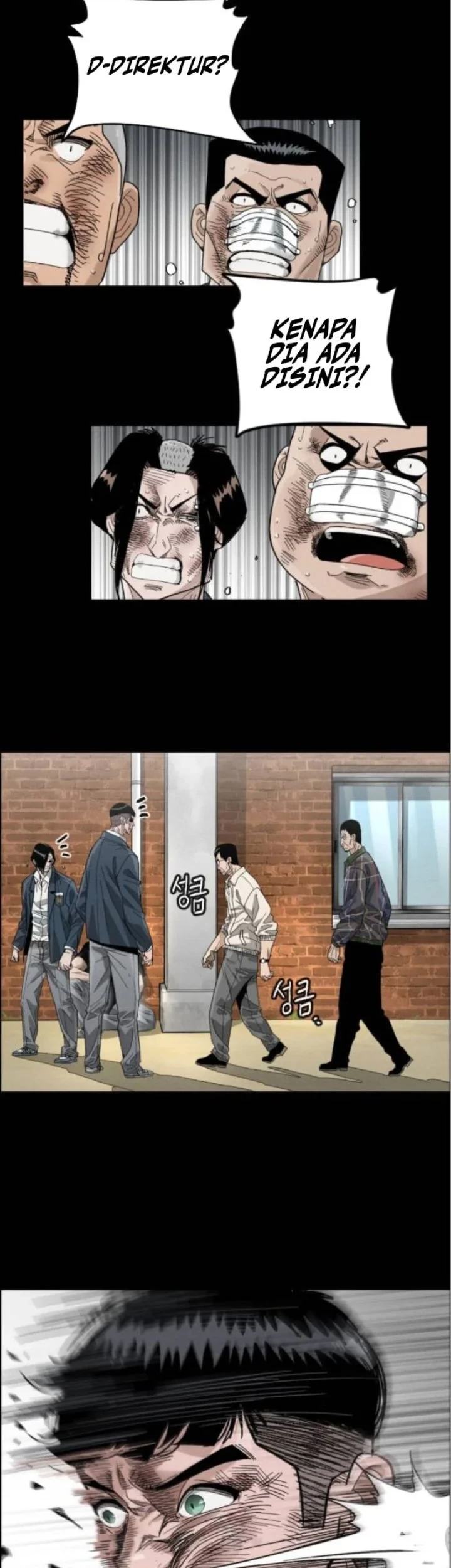 Like Father, Like Son chapter 4 halaman 18