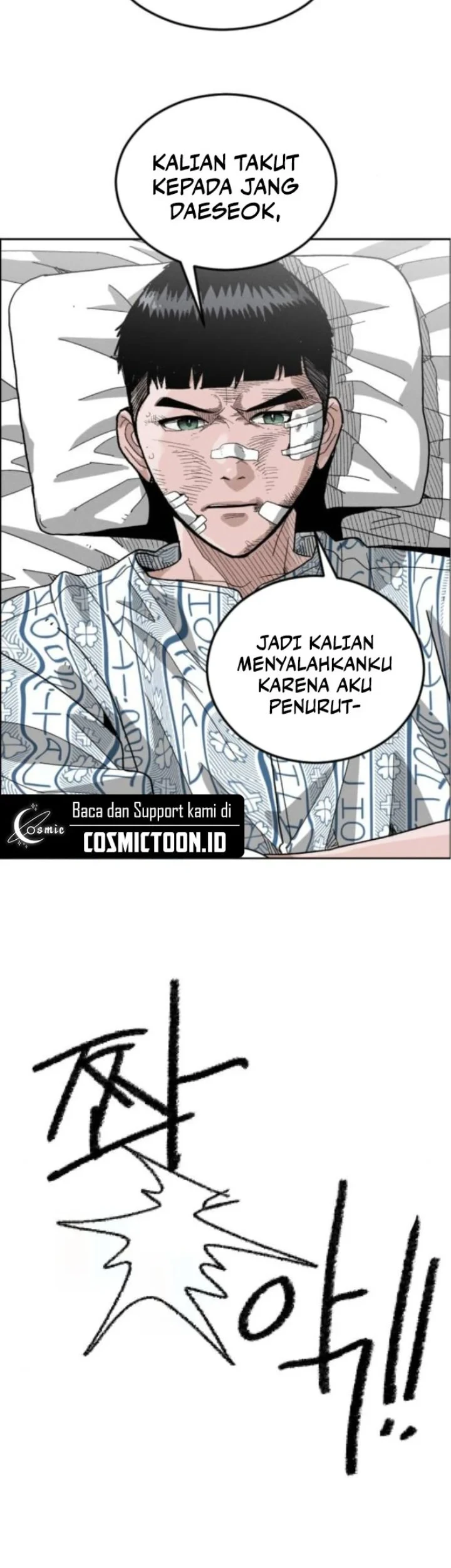 Like Father, Like Son chapter 4 halaman 24