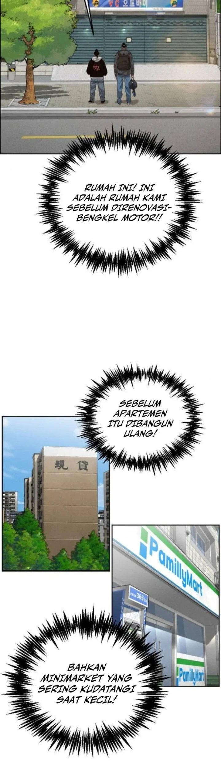 Like Father, Like Son chapter 4 halaman 39