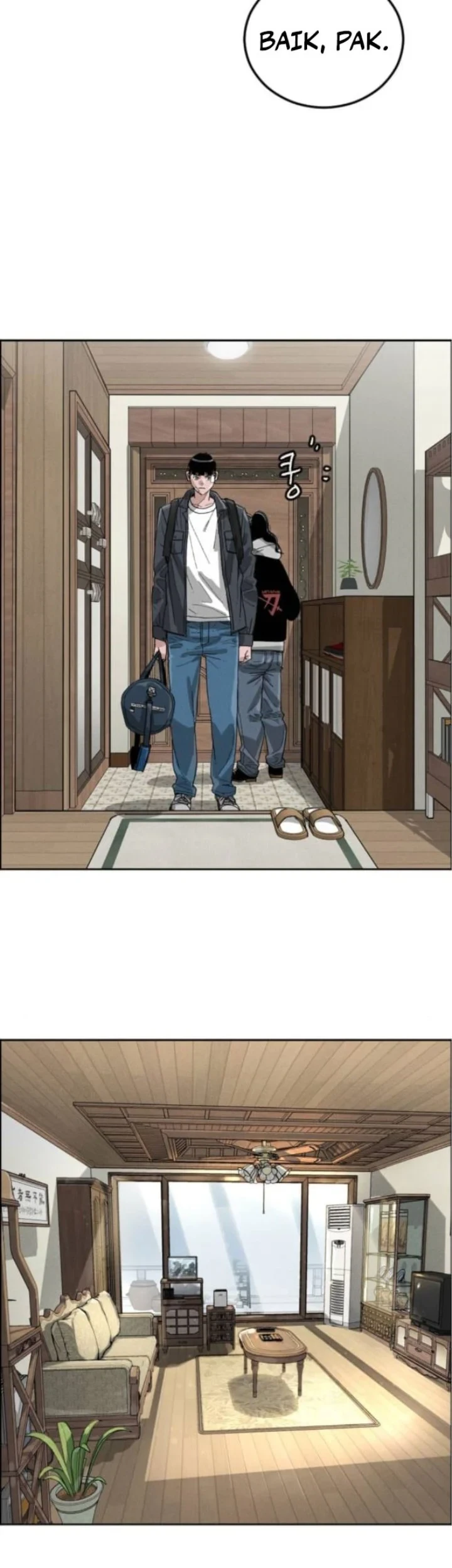 Like Father, Like Son chapter 4 halaman 41
