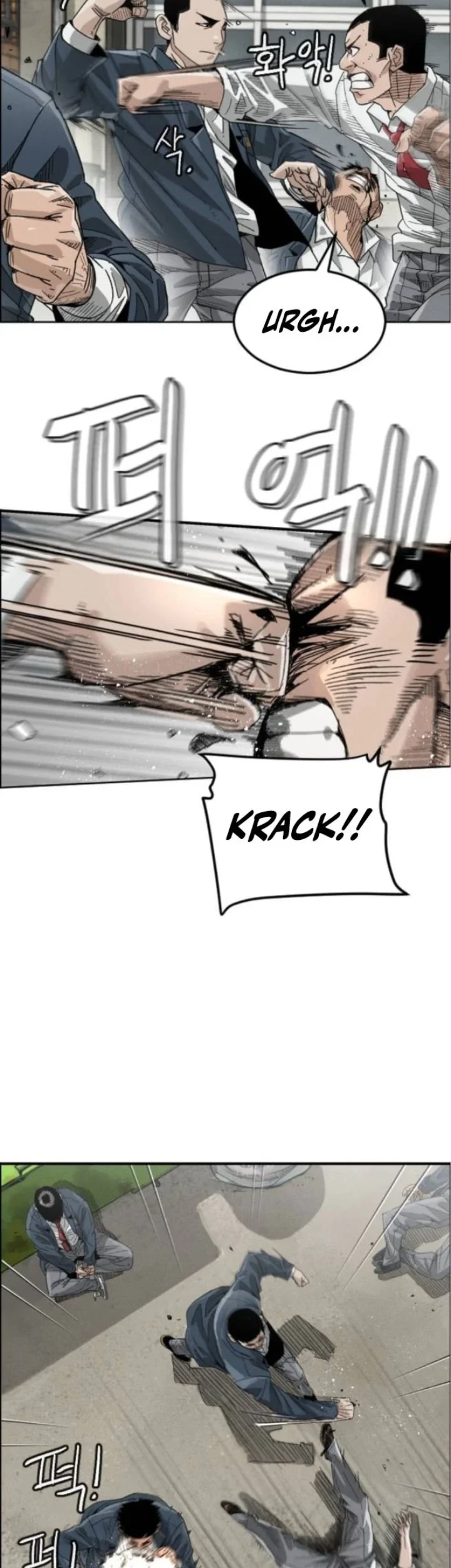 Like Father, Like Son chapter 4 halaman 48