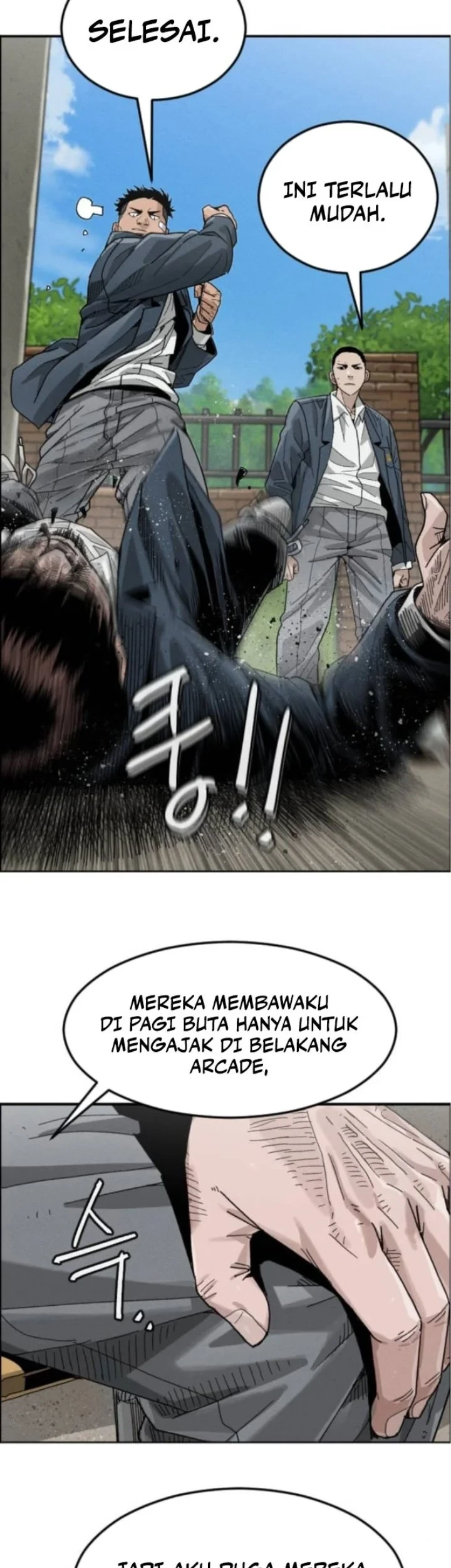 Like Father, Like Son chapter 4 halaman 51