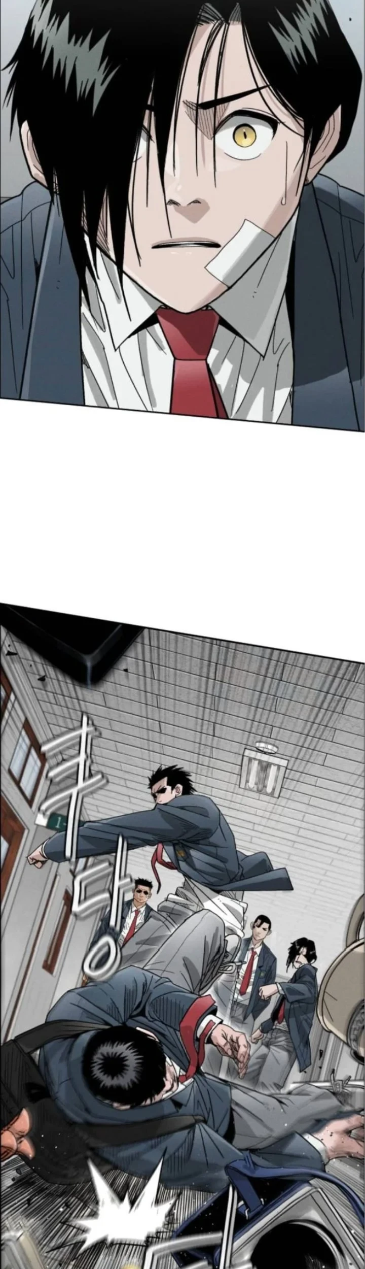 Like Father, Like Son chapter 4 halaman 71