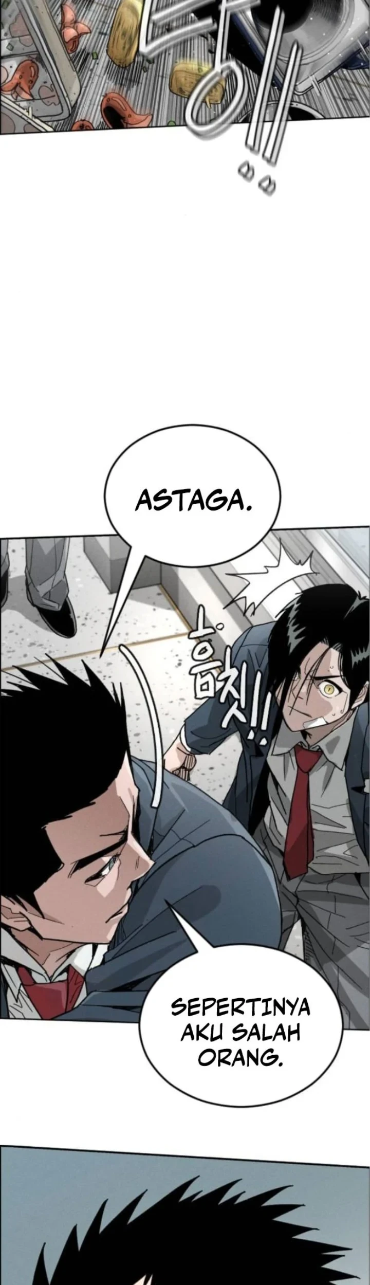 Like Father, Like Son chapter 4 halaman 72
