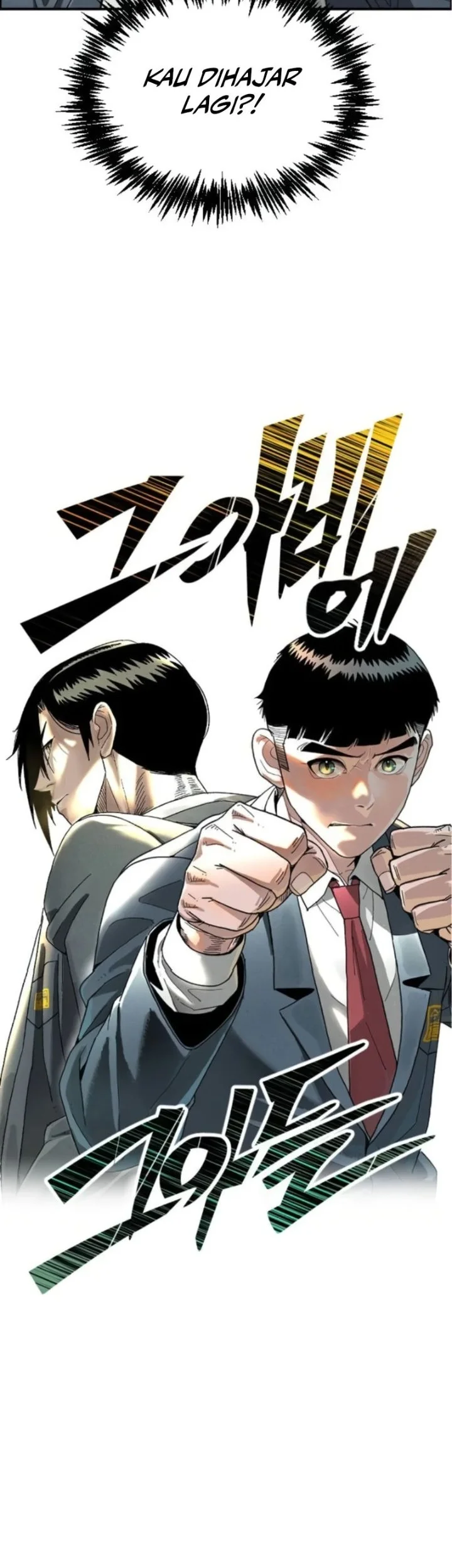 Like Father, Like Son chapter 6 halaman 10
