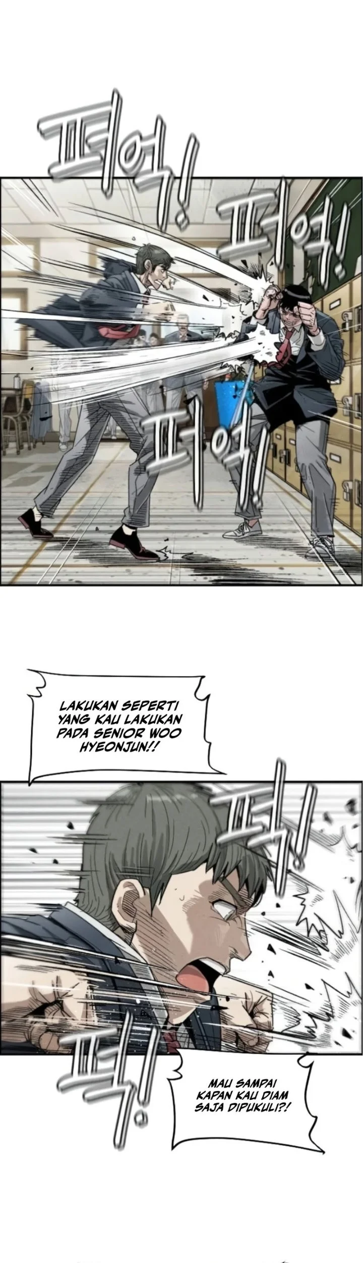 Like Father, Like Son chapter 6 halaman 11