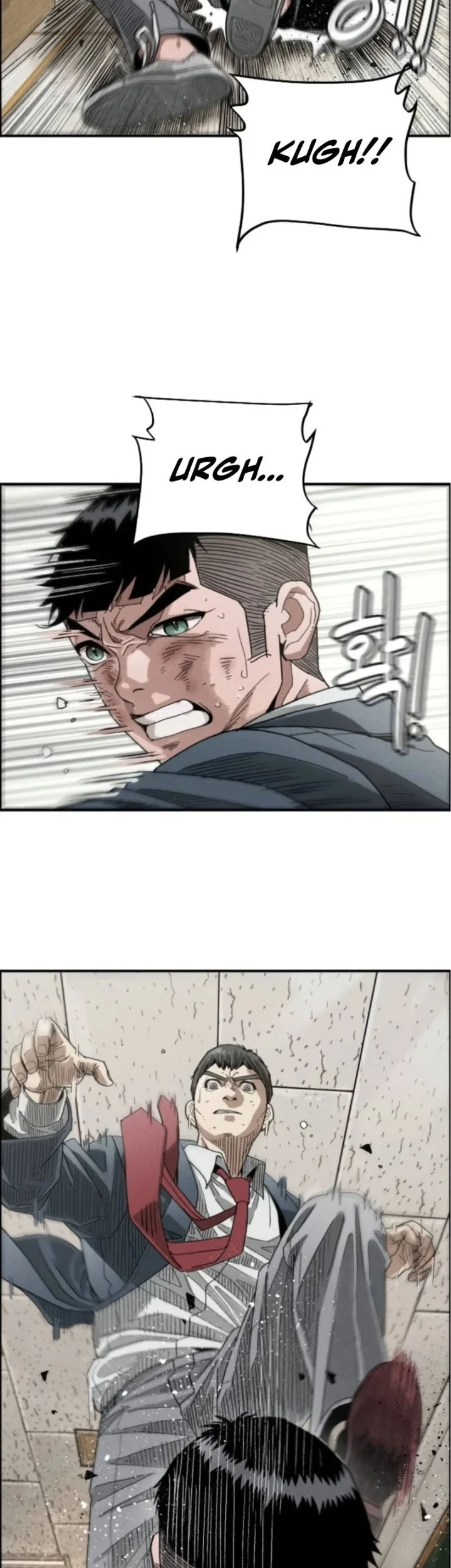 Like Father, Like Son chapter 6 halaman 22