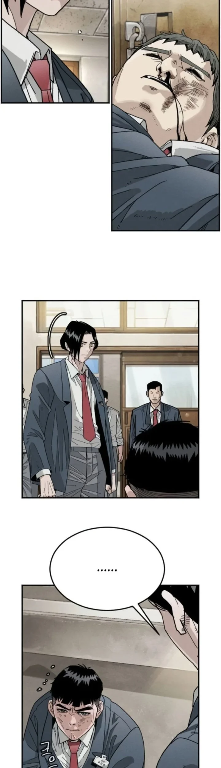 Like Father, Like Son chapter 6 halaman 33
