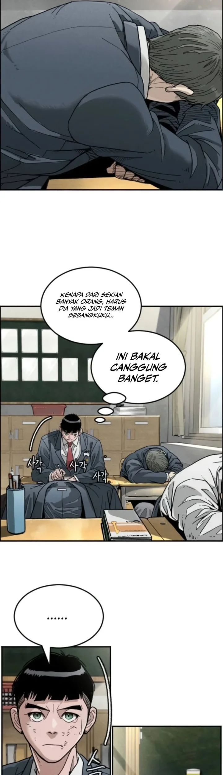 Like Father, Like Son chapter 6 halaman 48