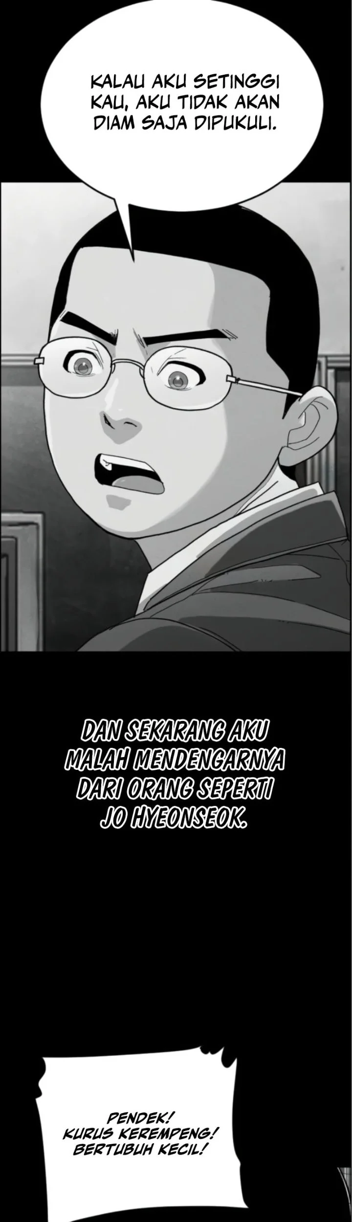 Like Father, Like Son chapter 6 halaman 66