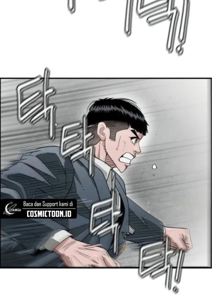 Like Father, Like Son chapter 6 halaman 77