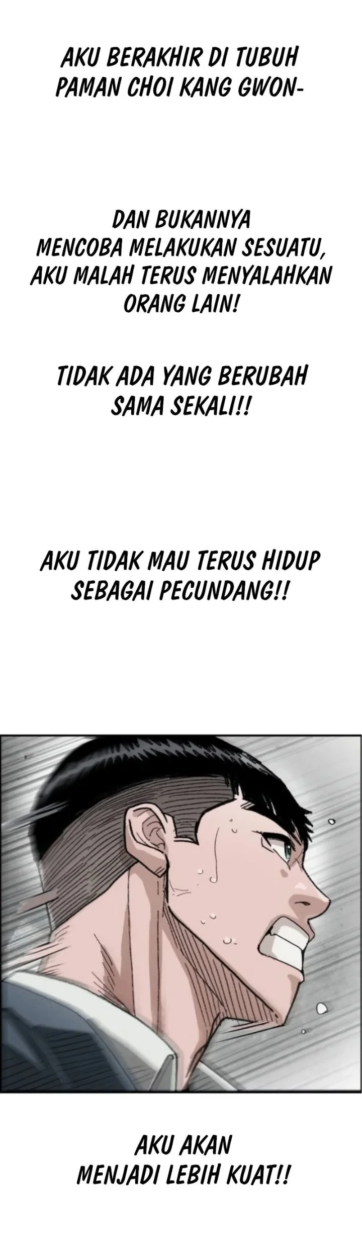Like Father, Like Son chapter 6 halaman 78