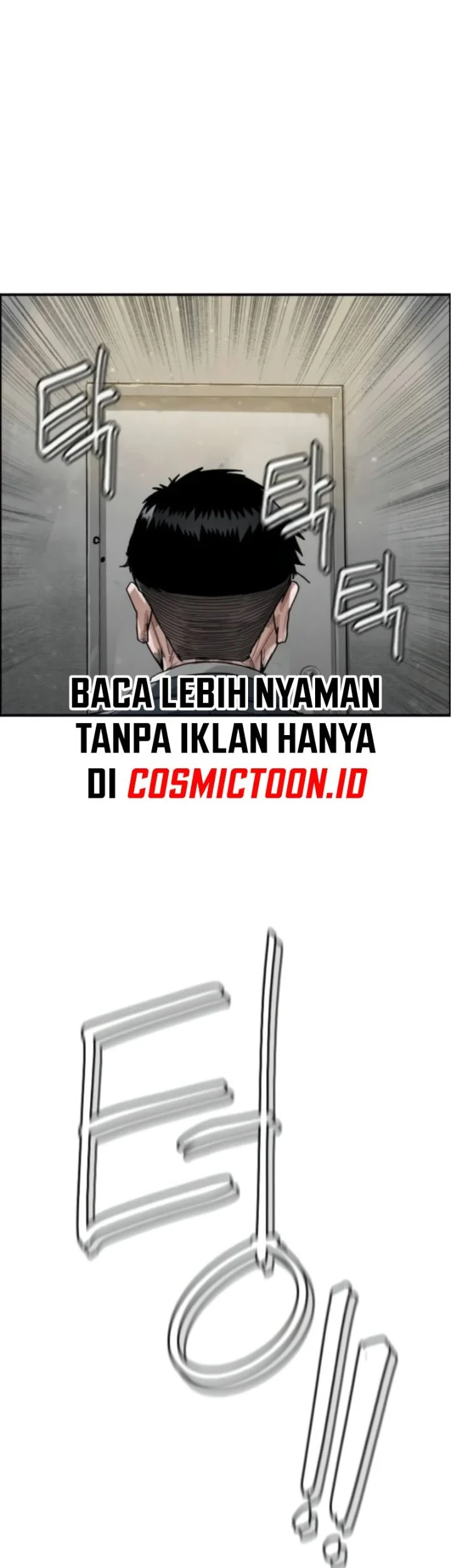Like Father, Like Son chapter 6 halaman 79