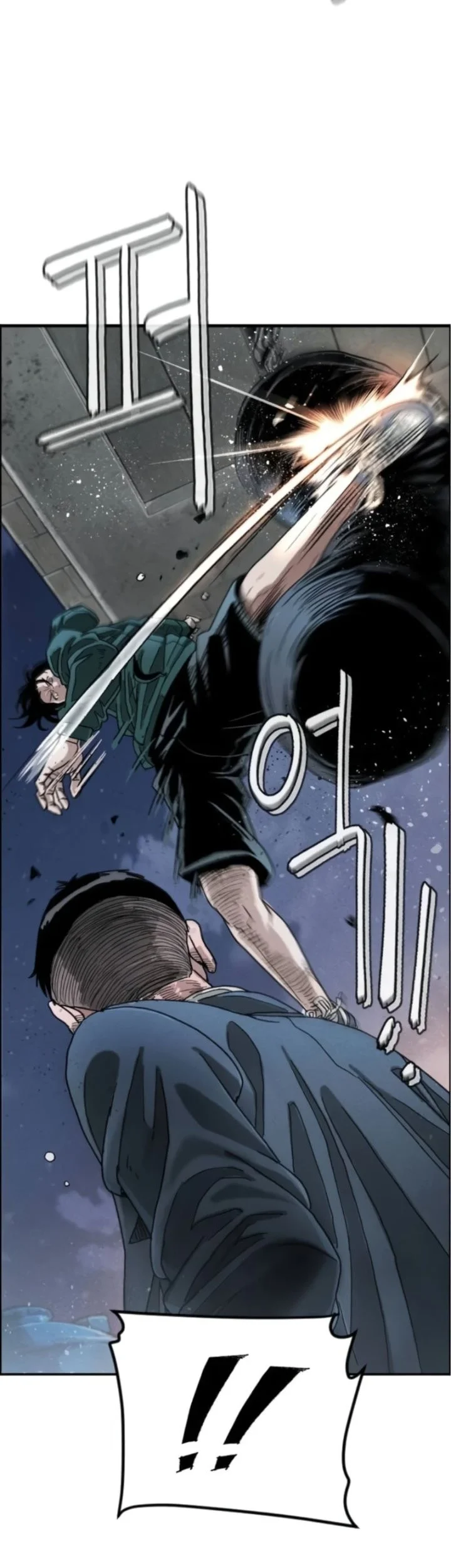 Like Father, Like Son chapter 6 halaman 80