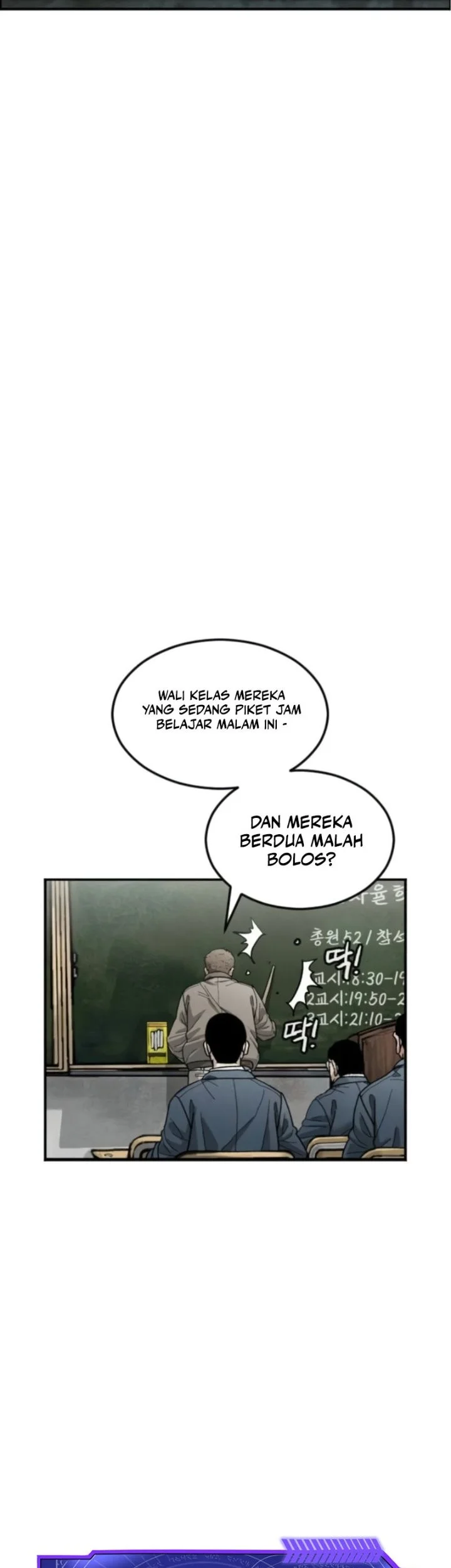 Like Father, Like Son chapter 6 halaman 88