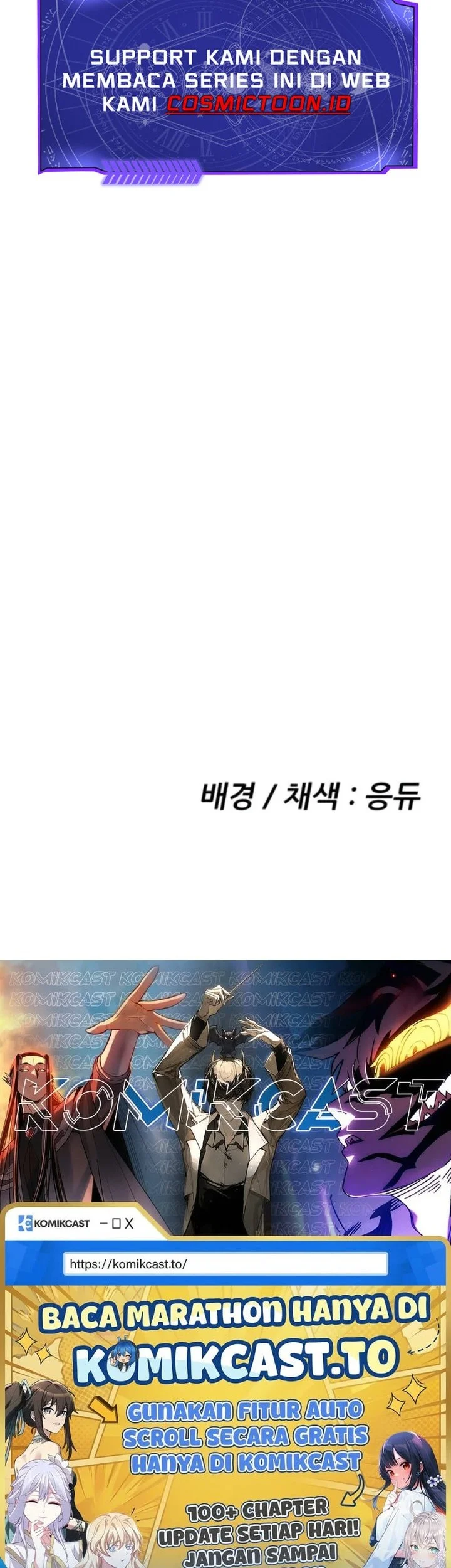 Like Father, Like Son chapter 6 halaman 89
