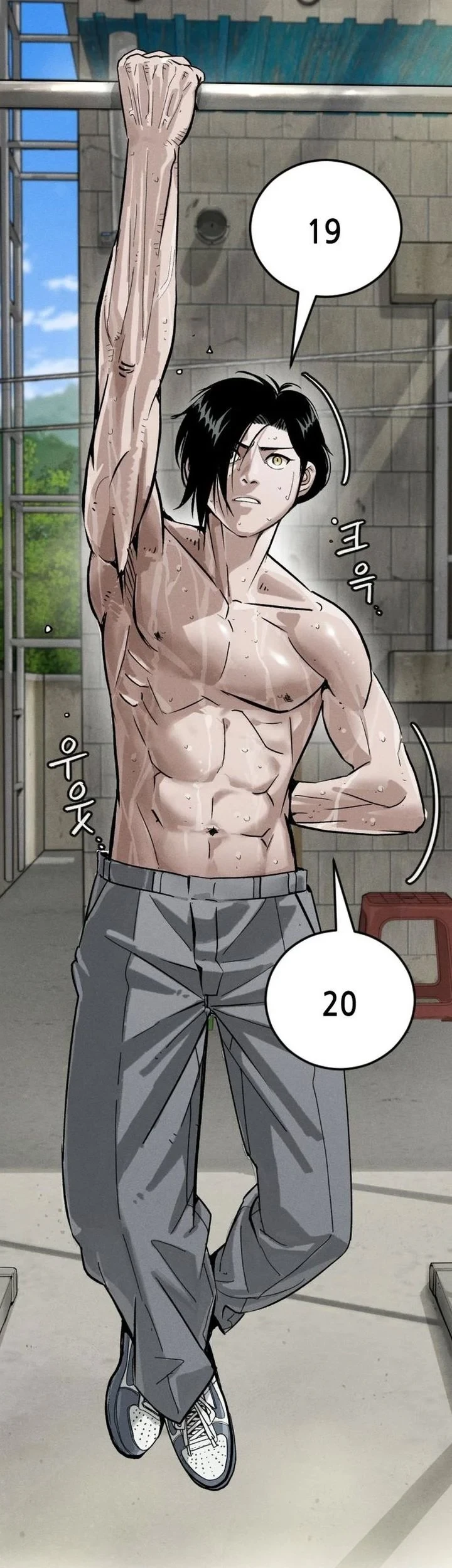 Like Father, Like Son chapter 9 halaman 5
