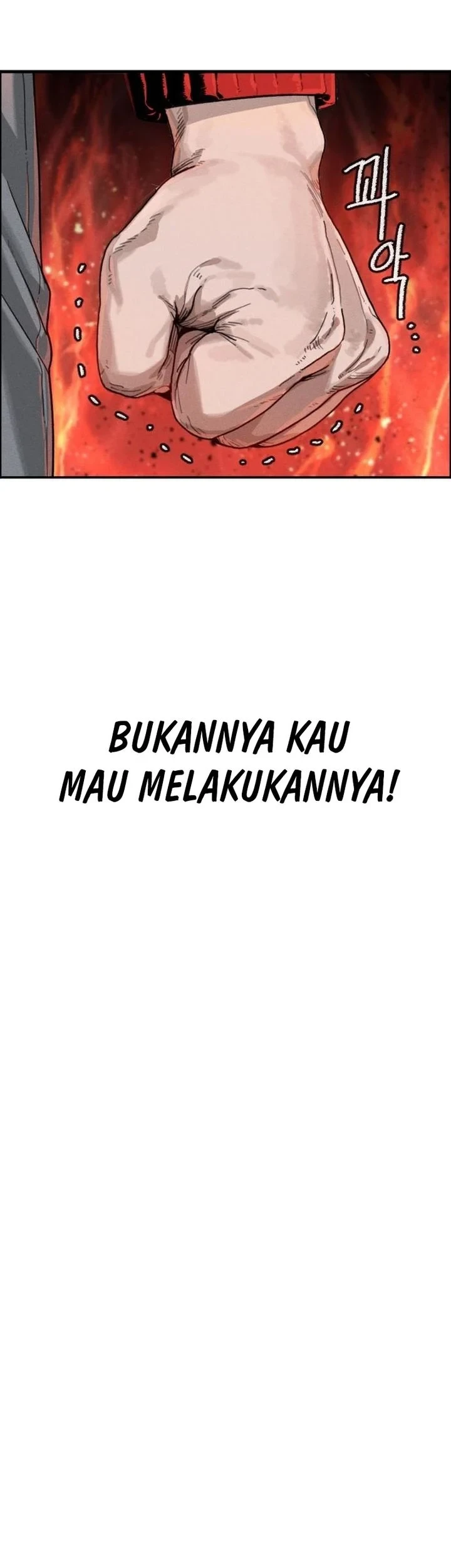 Like Father, Like Son chapter 9 halaman 69