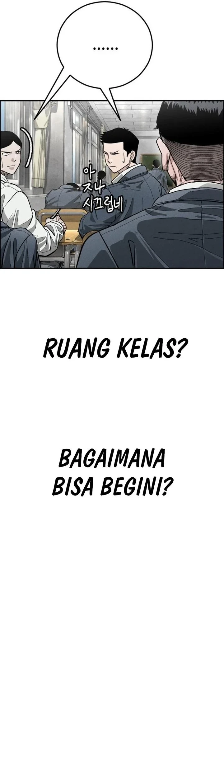 Like Father, Like Son chapter 9 halaman 81