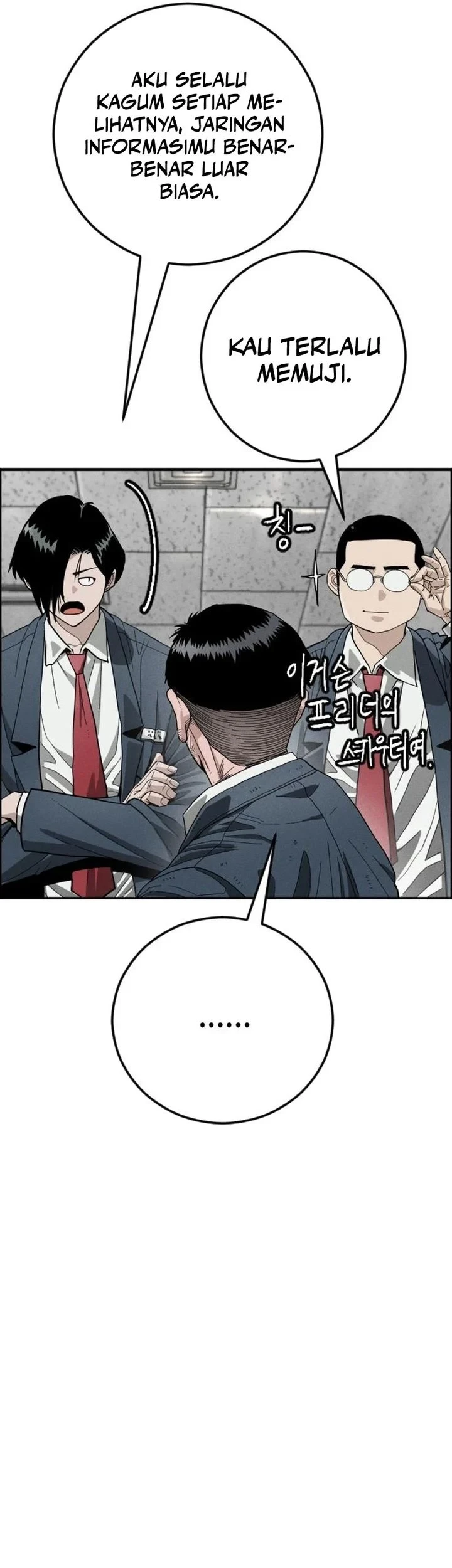 Like Father, Like Son chapter 9 halaman 89