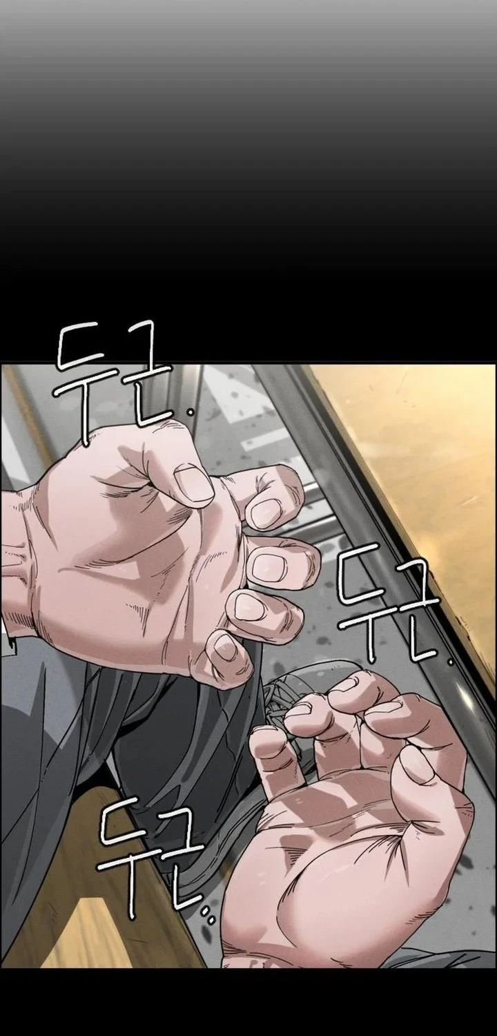 Like Father, Like Son chapter 9 halaman 111