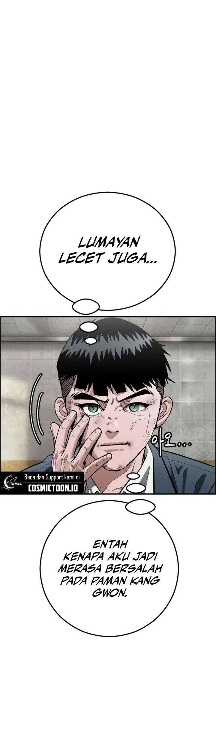 Like Father, Like Son chapter 9 halaman 124
