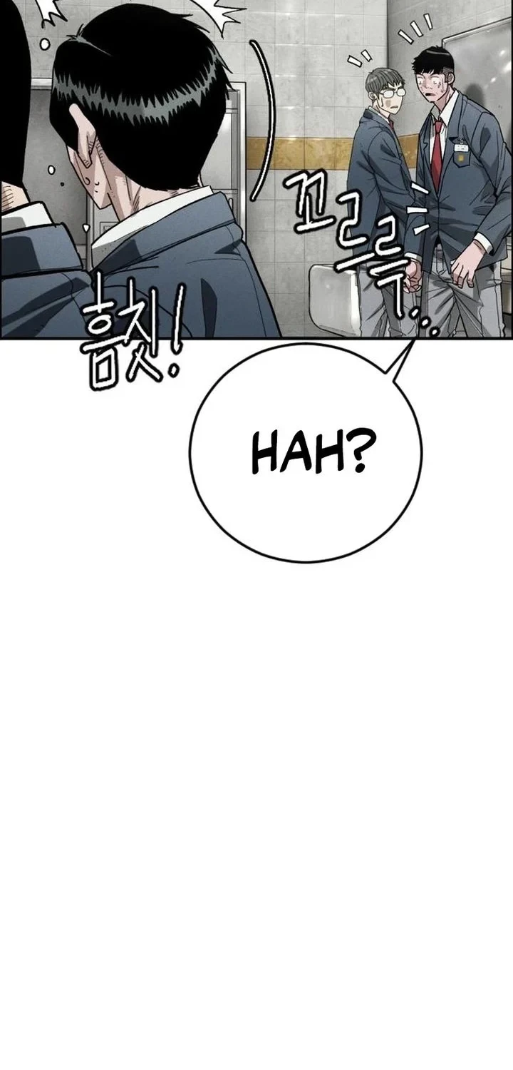 Like Father, Like Son chapter 9 halaman 130