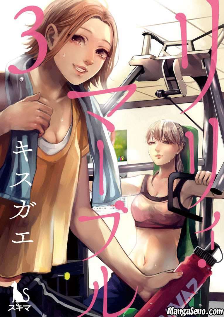Lily Marble chapter 03 halaman 1