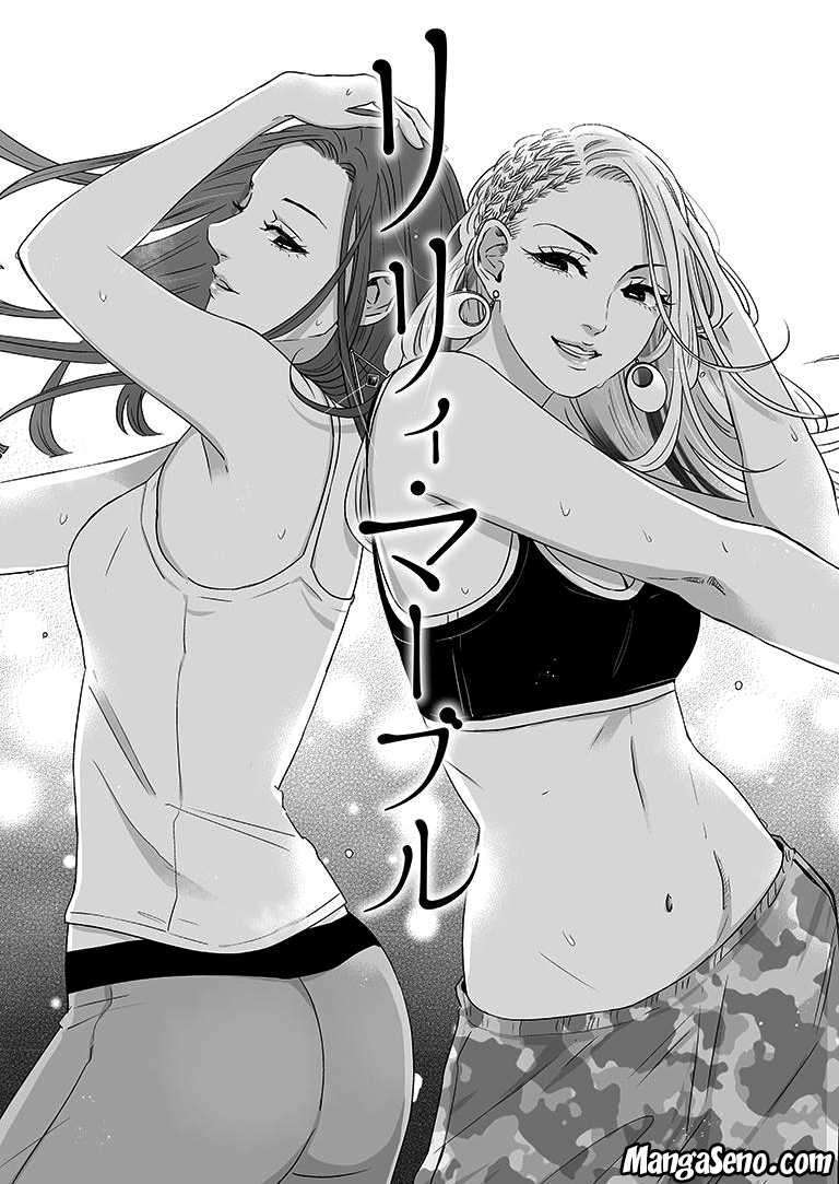 Lily Marble chapter 03 halaman 2