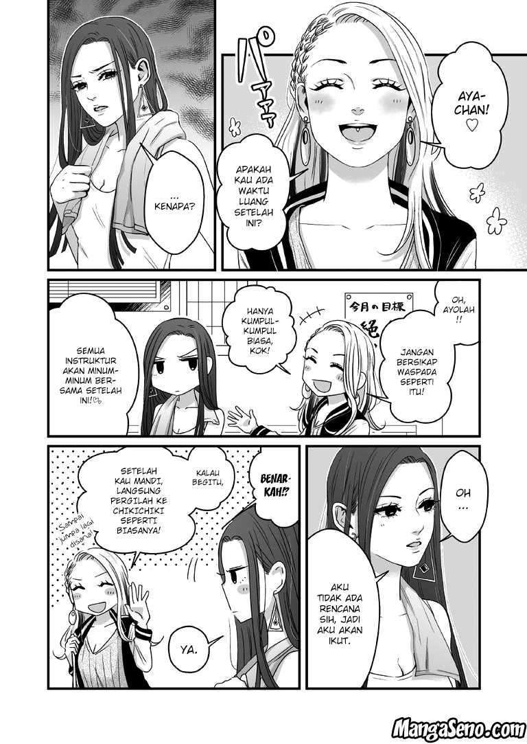 Lily Marble chapter 03 halaman 3