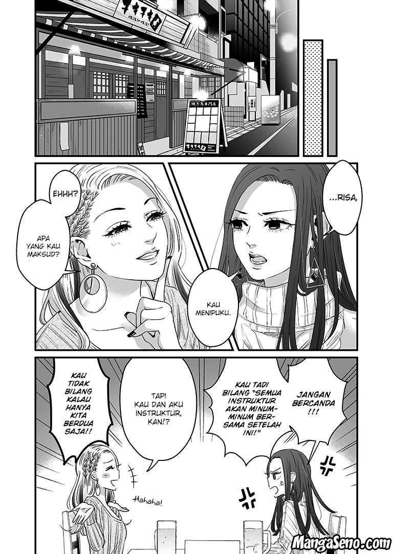 Lily Marble chapter 03 halaman 4