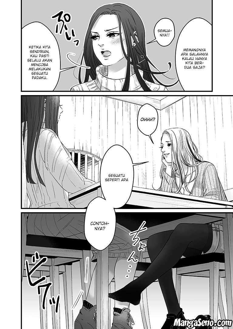 Lily Marble chapter 03 halaman 5