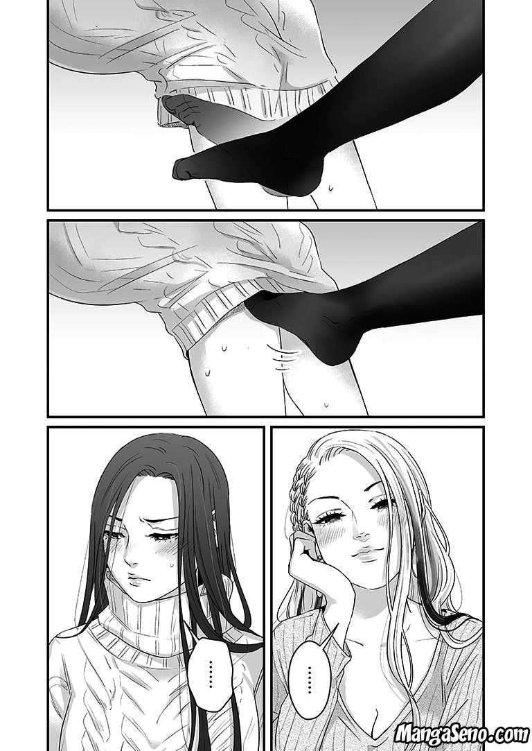 Lily Marble chapter 03 halaman 6
