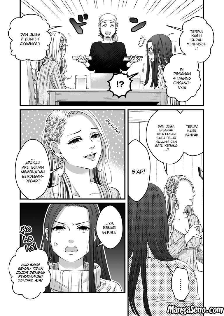 Lily Marble chapter 03 halaman 8