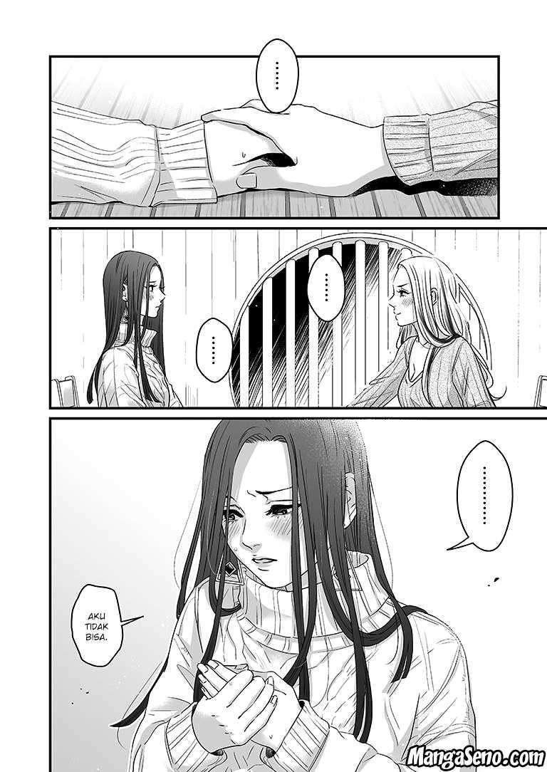 Lily Marble chapter 03 halaman 11