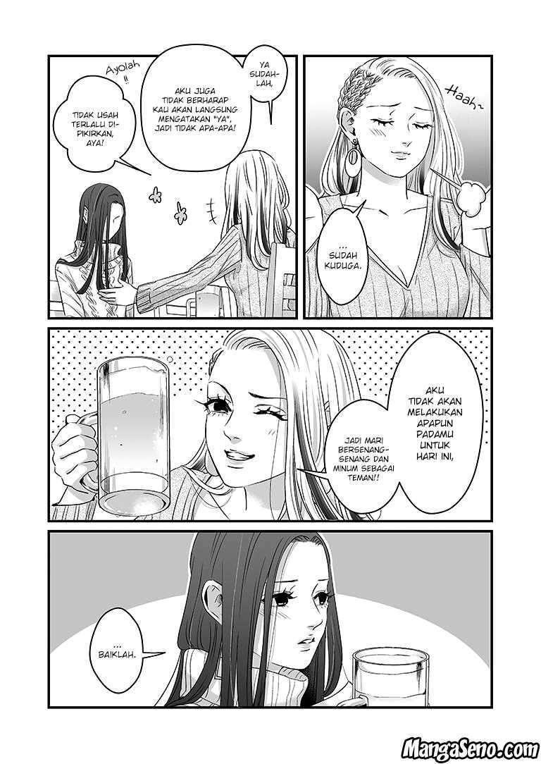 Lily Marble chapter 03 halaman 12