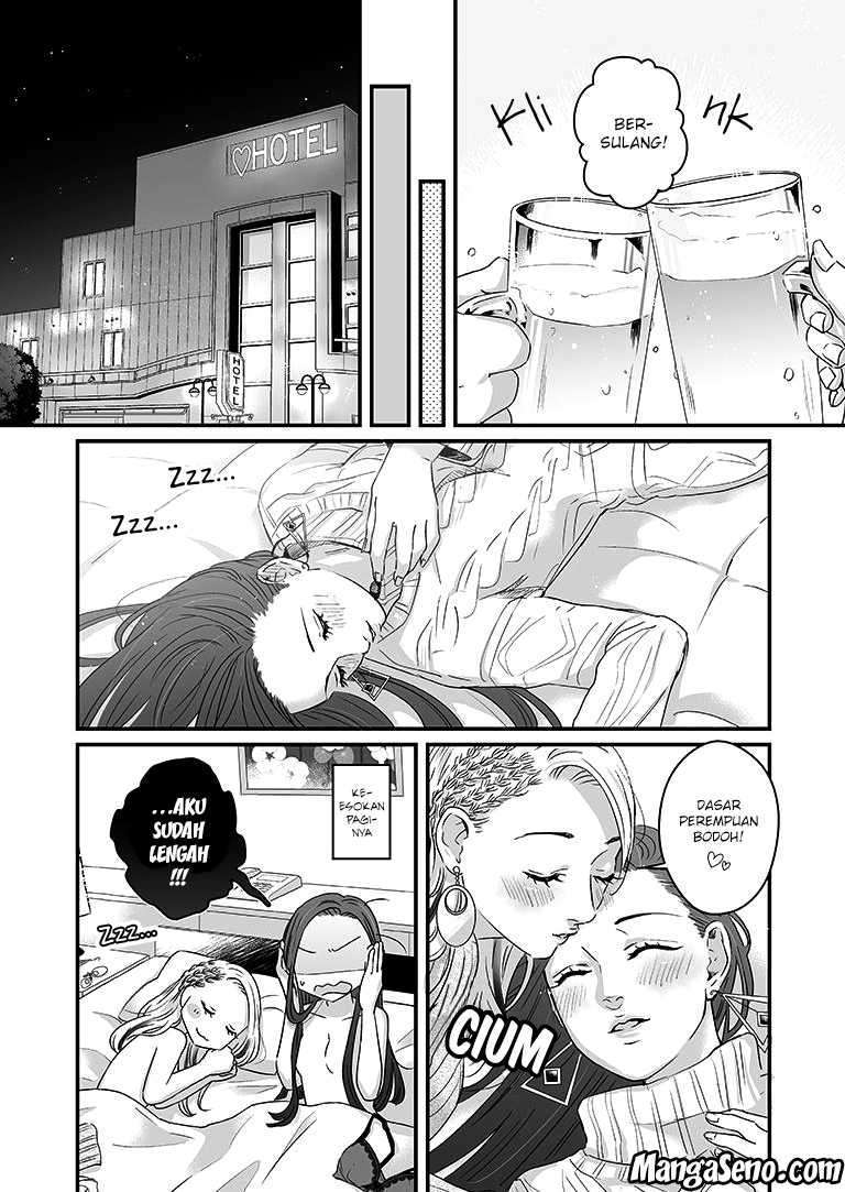 Lily Marble chapter 03 halaman 13